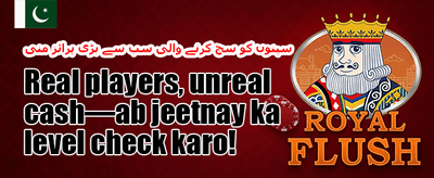ہاٹ سلاٹس: 200 مفت اسپنز promotion banner